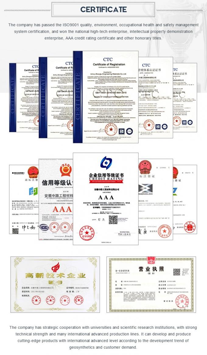 HDPE-Geomembranfolie für Aquakultur, Fischzucht, Teich, Damm, Pool und Wasserauffangbecken 5